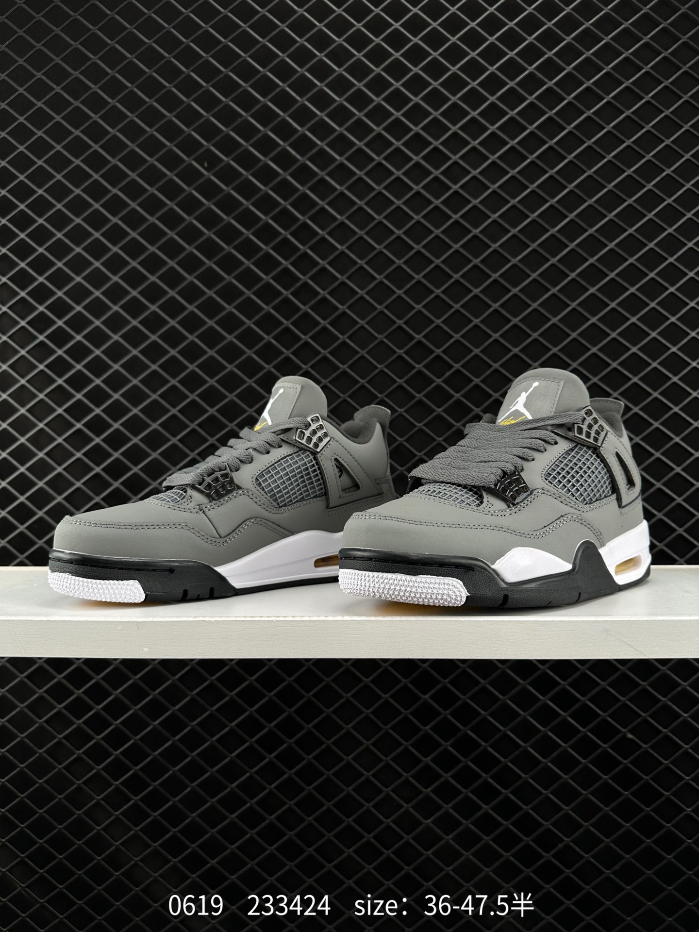 Nike Air Jordan 4 Retro